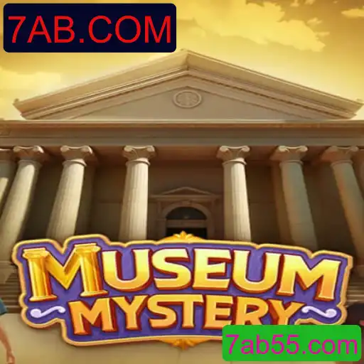 MuseumMystery: Um Mergulho na Aventura do Século XXI