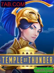 TempleofThunder: Um Mergulho no Universo de Aventuras Épicas